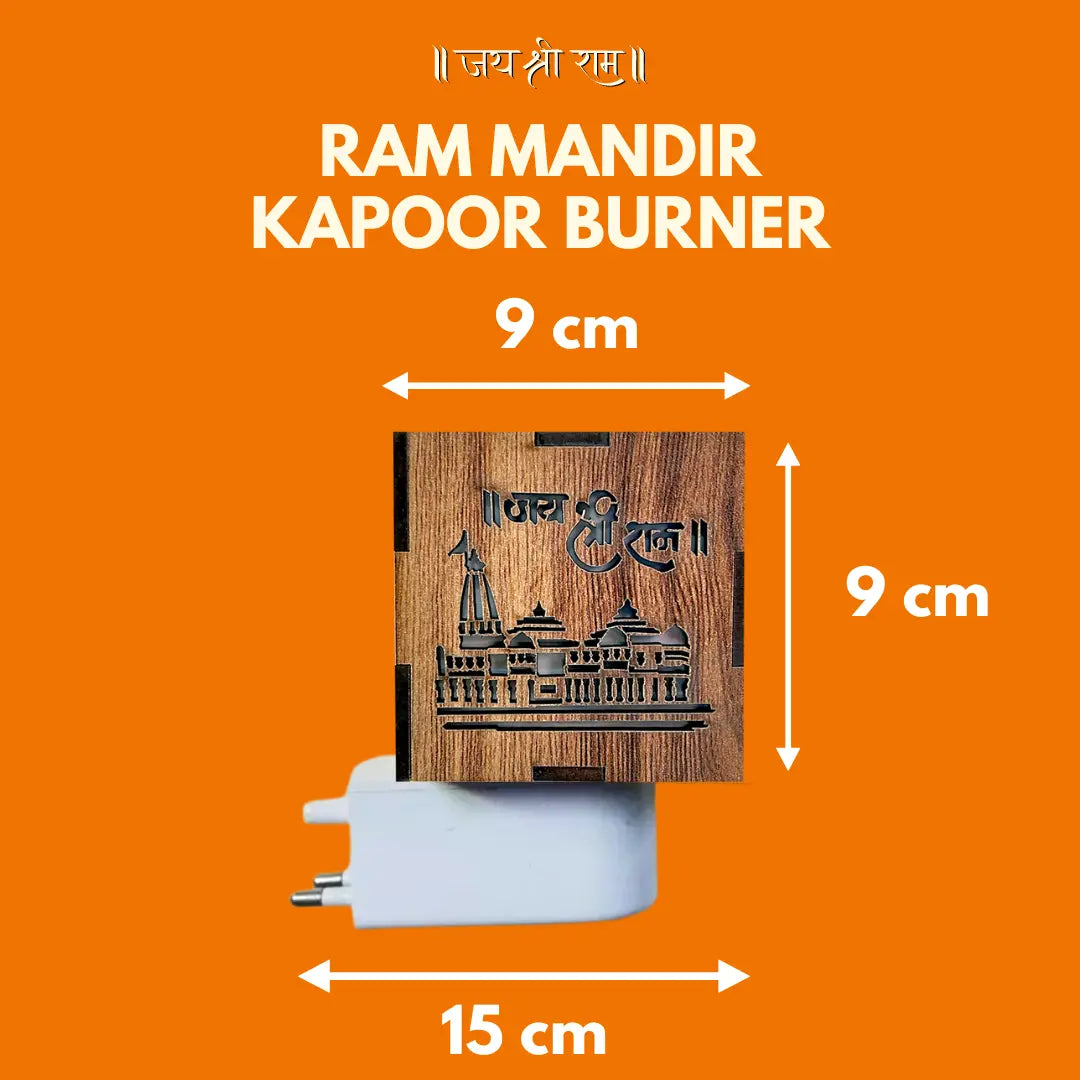 3 IN 1 Ayodhya Ram Temple Electric Kapoor Burner & Night lamp