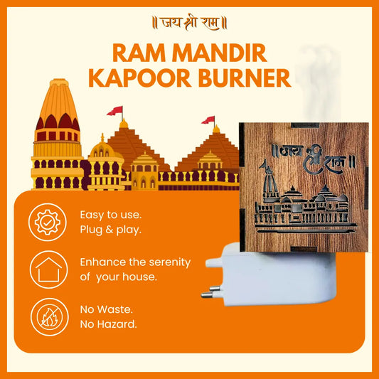 3 IN 1 Ayodhya Ram Temple Electric Kapoor Burner & Night lamp