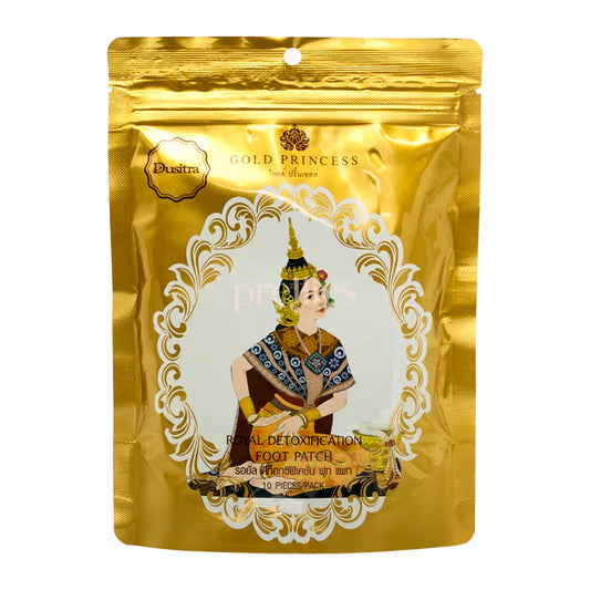 PureRelief™ - Royal Detoxification Pain Relief Foot Patch 🌿🦶 (Relieves Fatigue and Muscle Tension) Buy 1 Get 1 Free🔥🔥